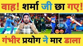 🔴IND vs AUS 2nd T20i Live: Abhishek Sharma 68(37) को छोड़ सब फ्लॉप, Gambhir का महाप्रयोग पड़ा भारी