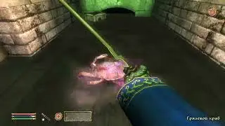 Oblivion 2022 86. Дерзкое ограбление