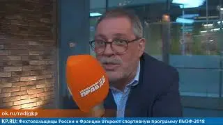 Армения предаёт Россию. Как обычно. Если бы не Россия, то армении не было бы и в помине.