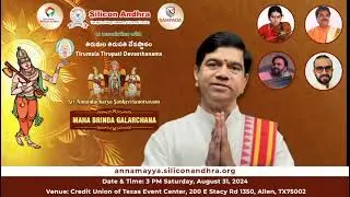 Welcome to SiliconAndhra Annamayya Maha Brinda Galarchana - Anand Kuchibhotla