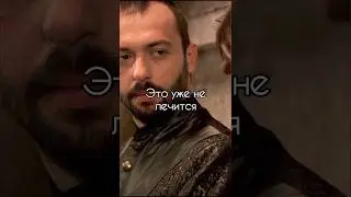 Эль Султан — идеальный дубляж (7 серия, 4#) 