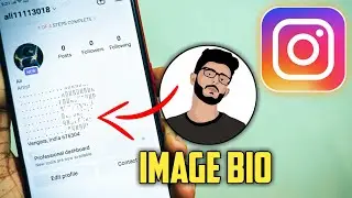 Instagram Bio Symbol | How to add Portrait image in Instagram Bio | Malayalam | Sadiqtalks