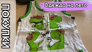Покупки с Wildberries и Озон 🛍️ классные Находки  детям 💚 Балую себя ❤️