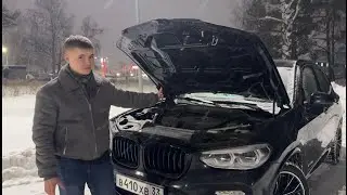 ВЕЛИКИЙ И ПРЕКРАСНЫЙ, ОБЗОР НА BMW X3 В КУЗОВЕ G01. ЕЙ НЕ НУЖНЫ ТВОИ ДЕНЬГИ.