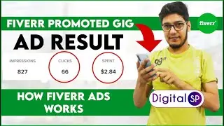 Fiverr Promoted Gigs Ads Result 2020 | Promote Your Fiverr Gig Easily | Fiverr Gig Ranking 2020