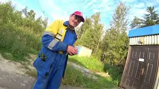 Всем пламенный привет 👋