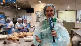 Любители мяса и сладкоежки найдут в ВМК царские продукты для своего стола
