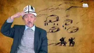 Аматбек Жусупбек 4-бөлүм 