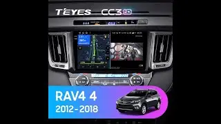 Toyota RAV4 RAV 4 XA40 5 XA50 (2012-2018)