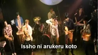 Koi shite mo Y-no? (Tema de Y-no) (20/3/12) / Grupo Y-no