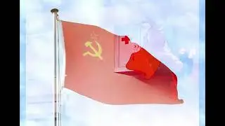 Say aah, but it's vocoded to the Soviet Anthem.