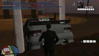 это шо такое