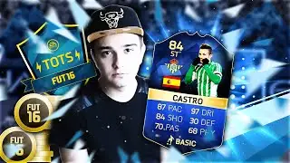 TOTS LA LIGA CUP | ТУРНИР ТОТС ЛА ЛИГИ