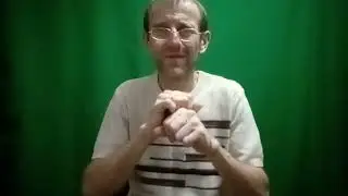 Вы свидетели Мои