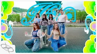 [KPOP IN PUBLIC | ONE TAKE]  - @IVEstarship 'HEYA' DANCE COVER | NEX DANCE CREW from BILBAO