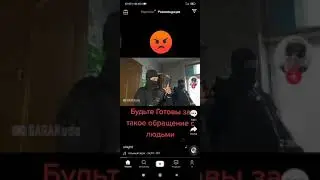 Будущее