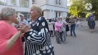 Как дела?............25.05.24 Гомель парк Луначарского 🥰