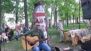 Сергей Стариков выступление 9 мая 2018