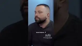 «Потурбуйся про те що Я дам тобі, і Я потурбуюсь про тебе» | Володимир Моісей  #podcast #teologia