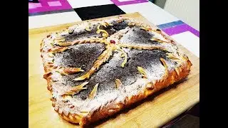 Сладкий пирог из дрожжевого сдобного теста с двойной начинкой!!!