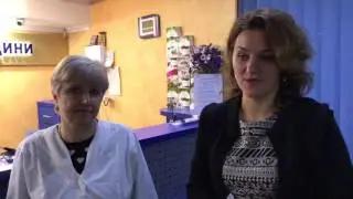 Клиника Семейной медицины, клеточное питание RAIN INTERNATIONAL