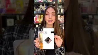 #парфюм