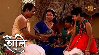 Full Episode 187 - The Glory of Shani Dev | Mahima Shani Dev Ki | Karmadhikari Shanidev | Bhakti ...