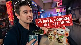 I'm Driving for 21 Days Across Japan. One Last Hangout!  🍻 @AbroadinJapan Live