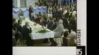 Намедни с Леонидом Парфеновым 1995 (полная версия без цензуры)