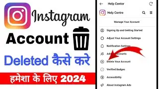 [NEW UPDATE] Instagram Account Delete Kaise Kare Permanently | How To Delete Instagram Account 2023
