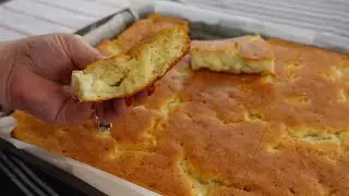 NAJLEPSI RECEPT ZA PROJARU SA SIROM💥KOJU PRAVIM JAKO CESTO❗