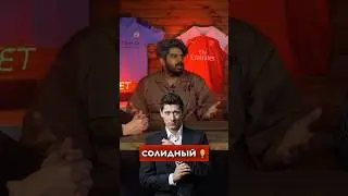 Васант уничтожил Левандовски 🤯 