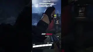 Просто лучший | THE FINALS