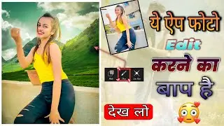 Beauty khan photo editing tutorial | PicsArt background change editing tutorial easy trick 2021