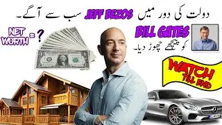 TOP 10 Richest People in the World | Latest 2020
