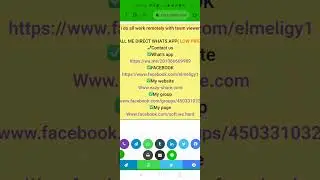 nova y61 EVE-LX9 HUAWEI ID REMOVE