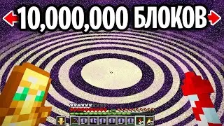 I Investigated the END RINGS in Minecraft Hardcore (they exist)