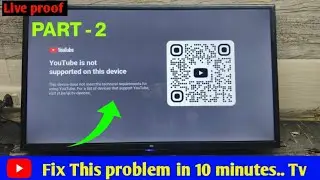 Your Smart TV YouTube Problem SOLVED | Updated Method 2026