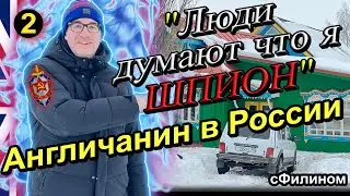 Ч.2 Английские Новости, Лицемерие и Геополитика. Почему Англичанин 20 лет в России 