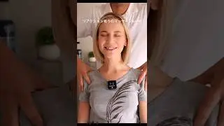 観てるだけで何だか一緒にリラックスしちゃうASMR #asmr relaxing
