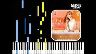 赖美云 Lai Meiyun – 柠檬气泡水钢琴抒情版「以爱为营」片头曲 Only For Love OST Piano Tutorial