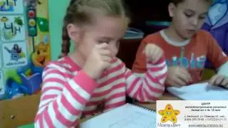 Ментальная арифметика Белгород