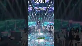 Korean pandalive 2026.01.04 