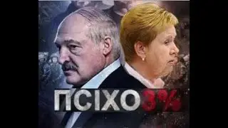 пир во время чумы