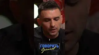 Чому для молодого актора робота завжди на першому місці? | Говорить Суханов