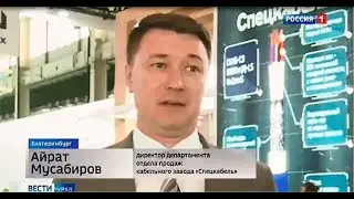 Уникальные кабели от «Спецкабель»: монтажные, герметизированные и полевые оптические кабели