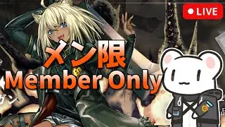 [Member Olny] 12-20 試行錯誤 [Arknights/Episode 12]