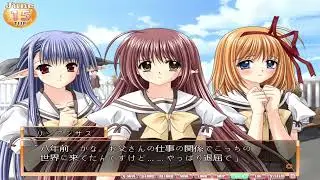 Shuffle Essence+ VN PC Sia's Route Part 4 #shuffleanime #shuffleessence