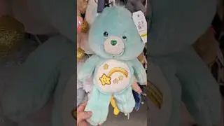 Care Bears Plush Plushie Wish Bear collectible toy item #goldhunter137