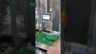 Now Systems Check Weigher